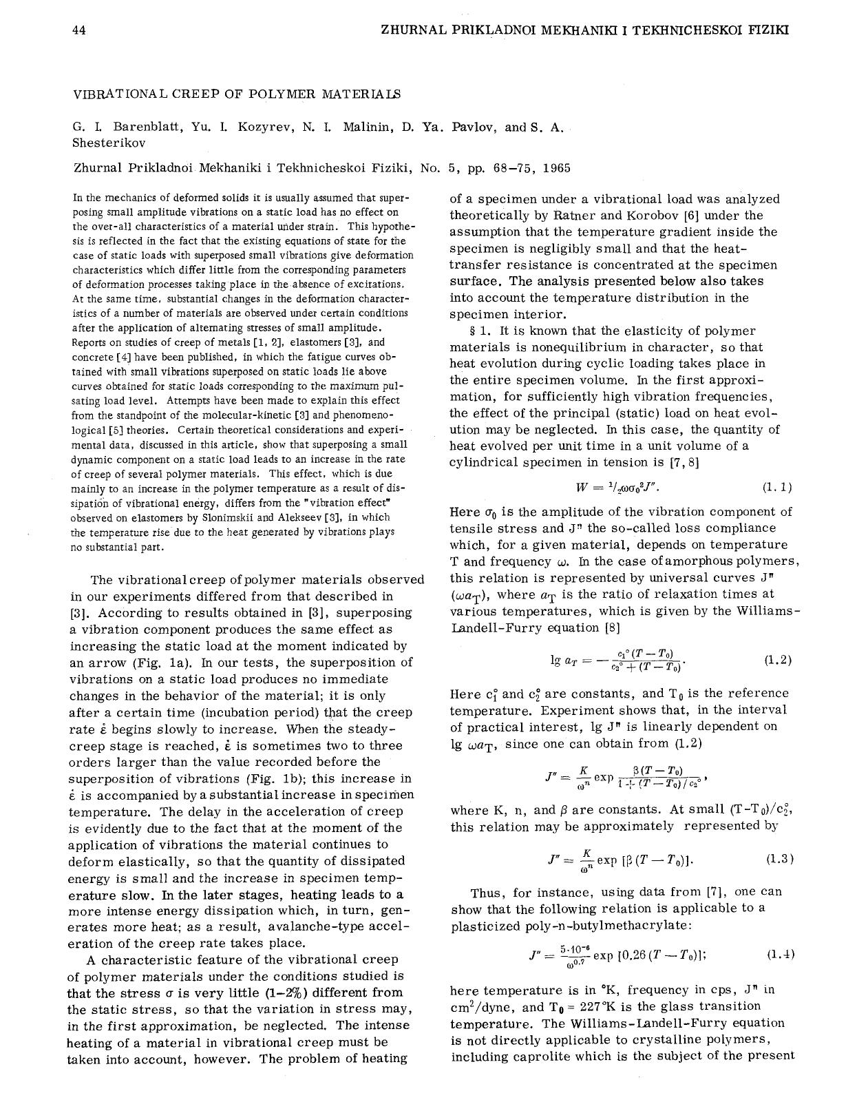 Vibrational creep of polymer materials by Unknown