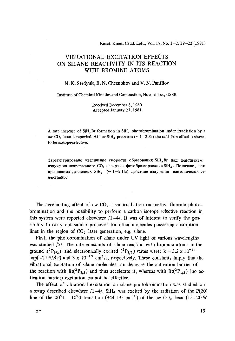 Vibrational excitation effects on silane reactivity in its reaction with bromine atoms by Unknown