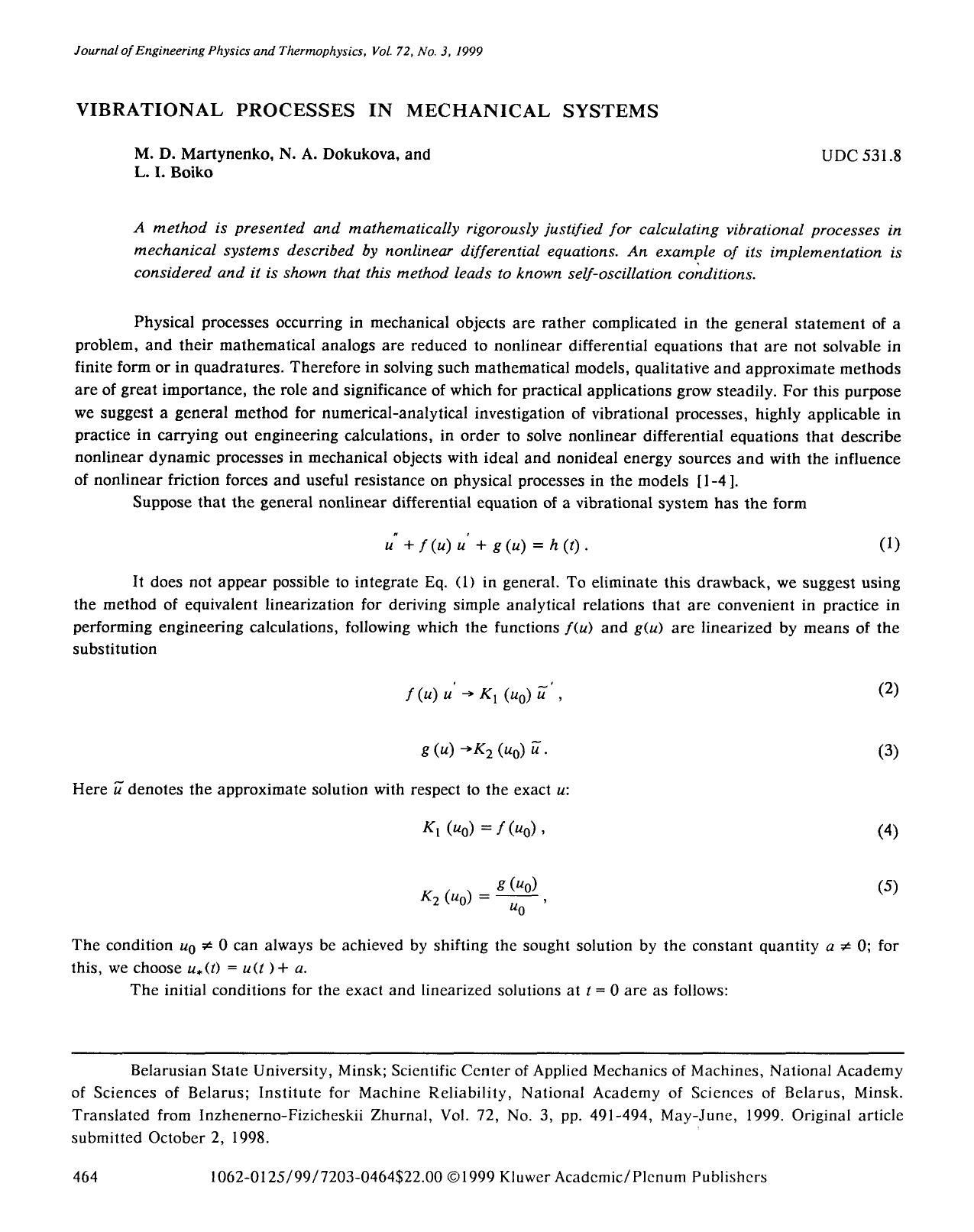 Vibrational processes in mechanical systems by Unknown