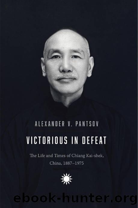 Victorious in Defeat by Alexander V. Pantsov