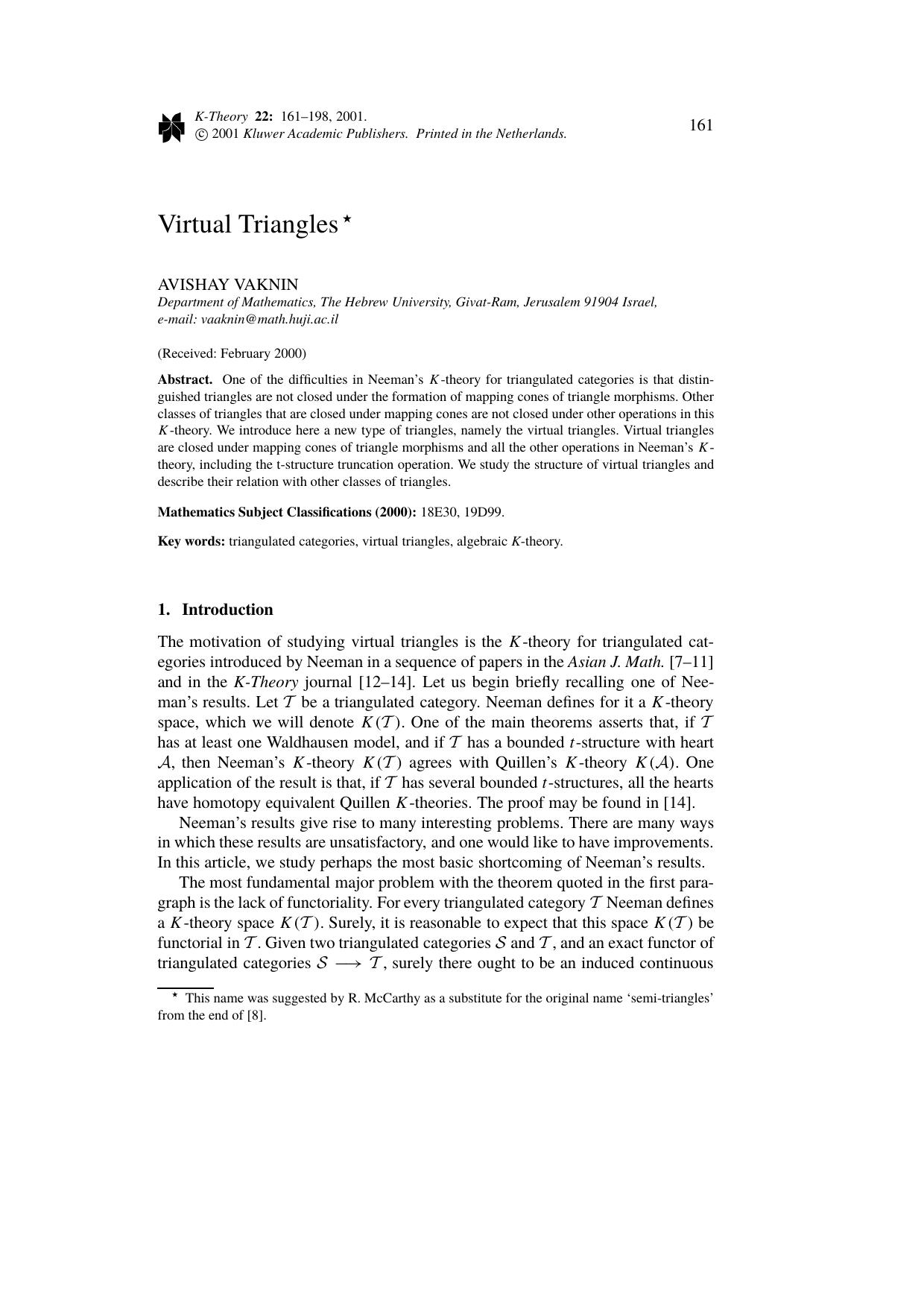 Virtual Triangles by Unknown