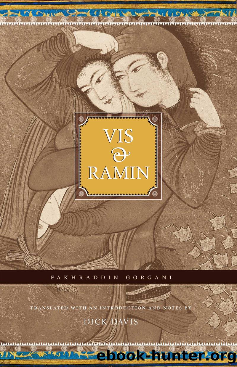 Vis and Ramin by Fakhreddin Gorgani