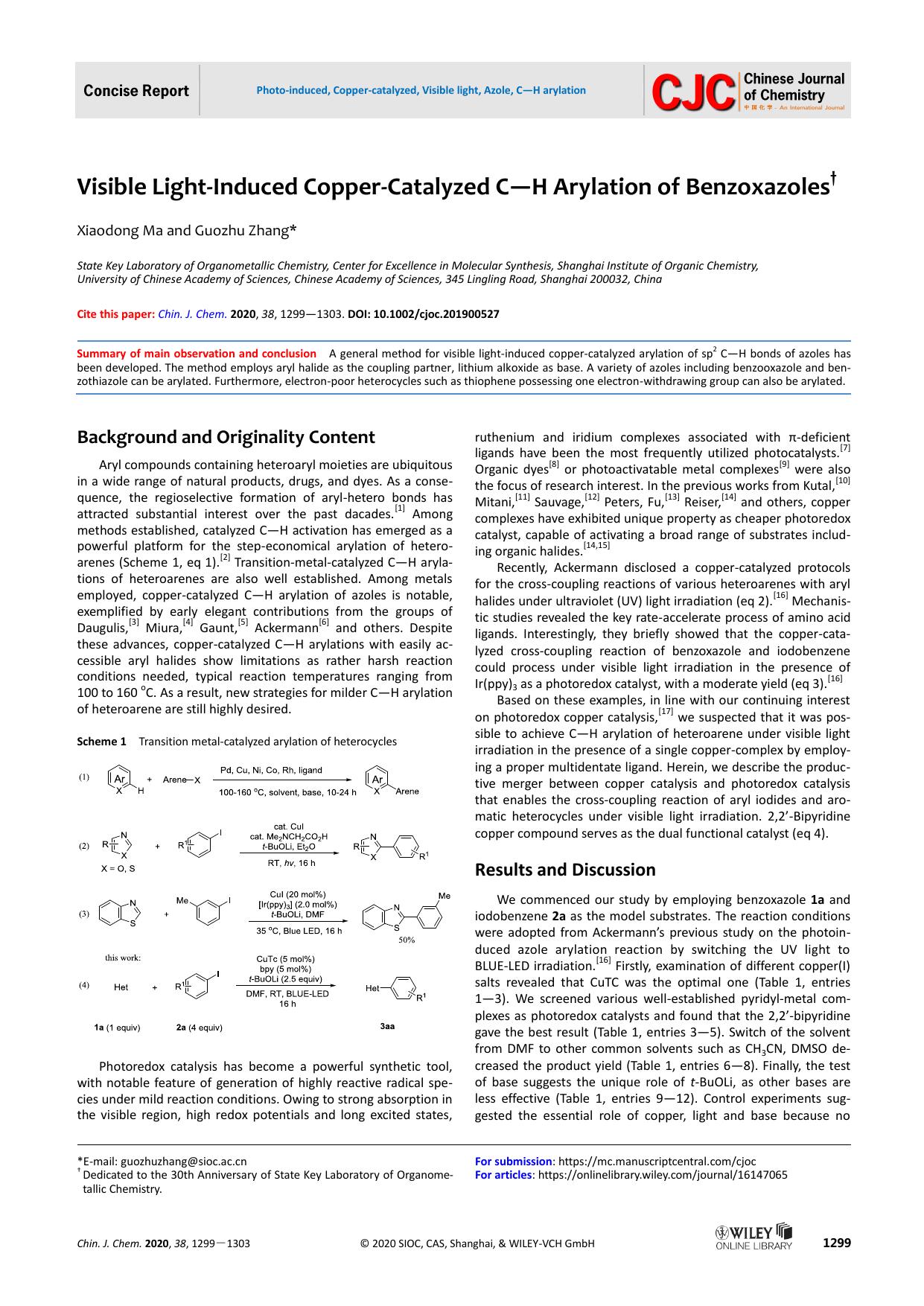 Visible Light-Induced Copper-Catalyzed C-H Arylation of Benzoxazoles by unknown