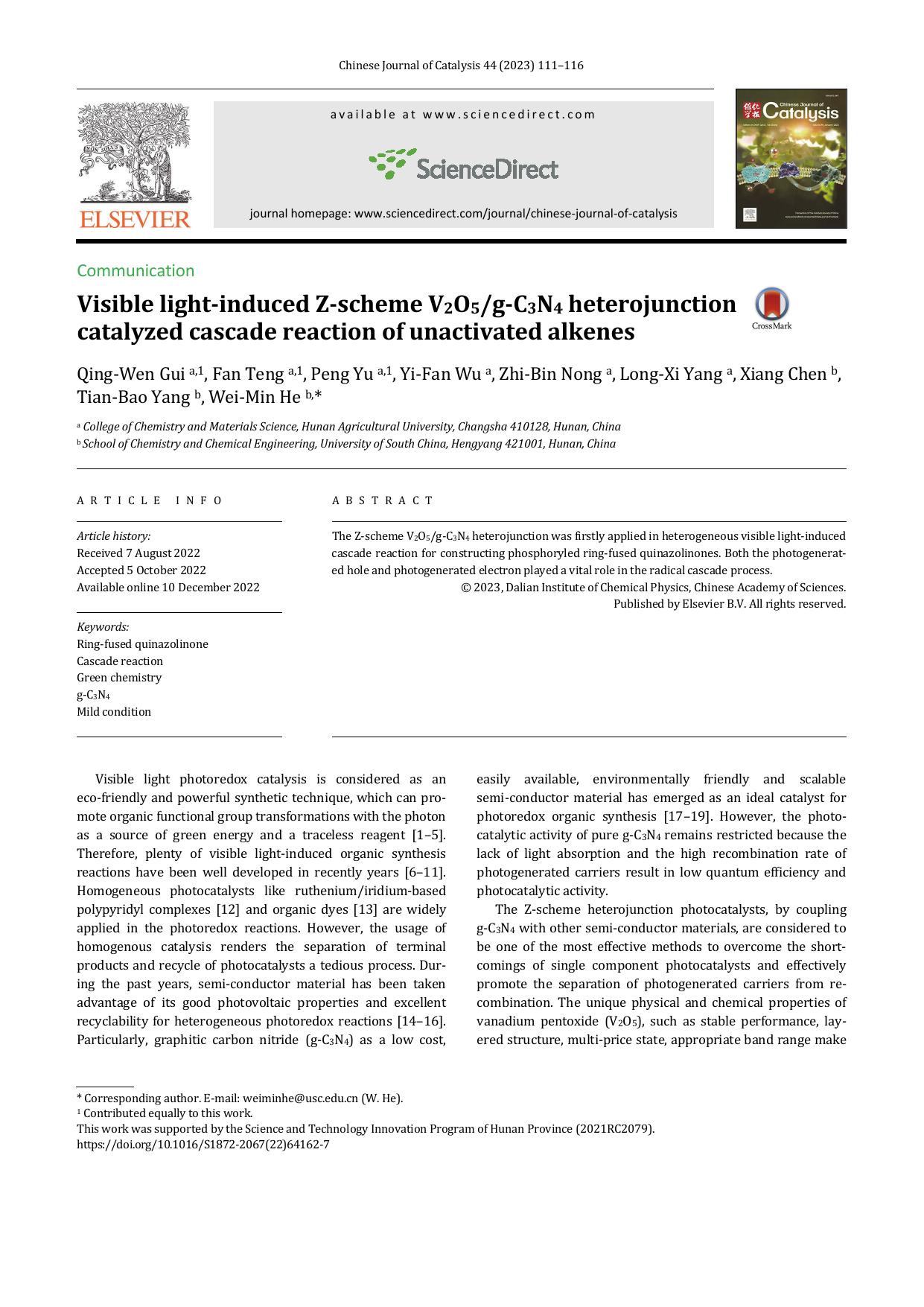Visible light-induced Z-scheme V2O5g-C3N4 heterojunction catalyzed cascade reaction of unactivated alkenes by unknow
