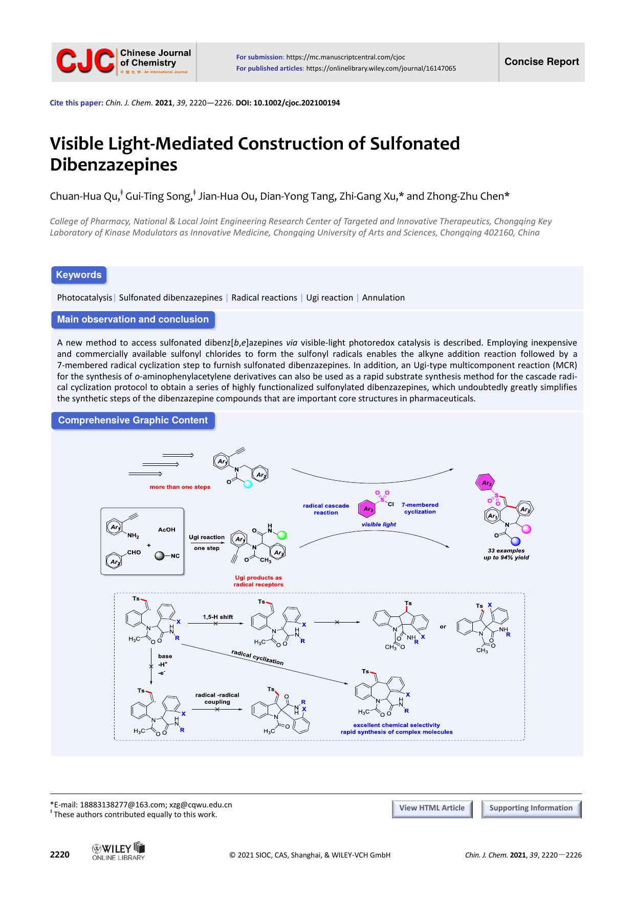 Visible light-mediated construction of sulfonated dibenzazepines by user