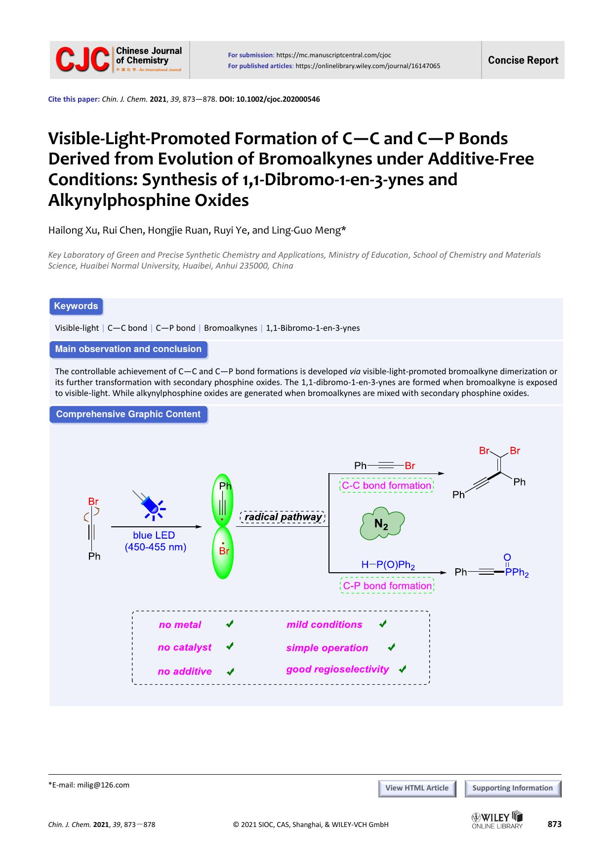 Visible-Light-Promoted Formation of C-C and C-P Bonds Derived from the Evolution of Bromoalkynes under Additive-Free Conditions: Synthesis of 1,1-Dibromo-1-en-3-ynes and Alkynylphosphine Oxides by milig