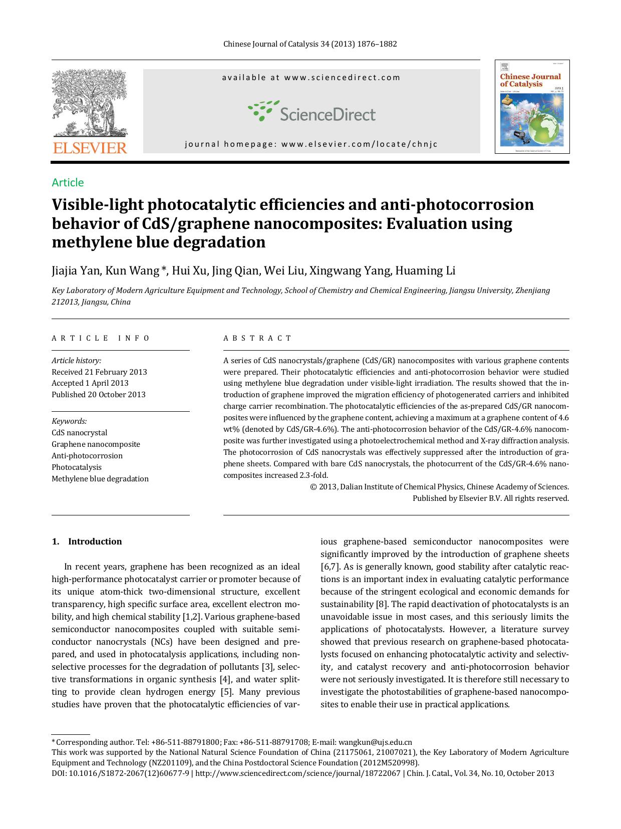 Visible-light photocatalytic efficiencies and anti-photocorrosion behavior of CdSgraphene nanocomposites: Evaluation using methylene blue degradation by Jiajia Yan & Kun Wang & Hui Xu & Jing Qian & Wei Liu & Xingwang Yang & Huaming Li