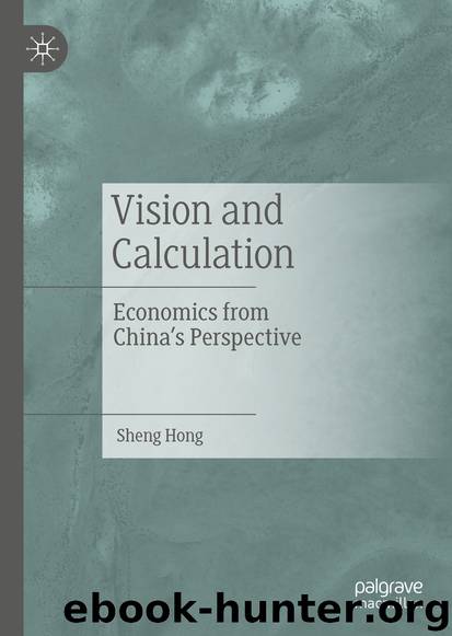 Vision and Calculation by Sheng Hong