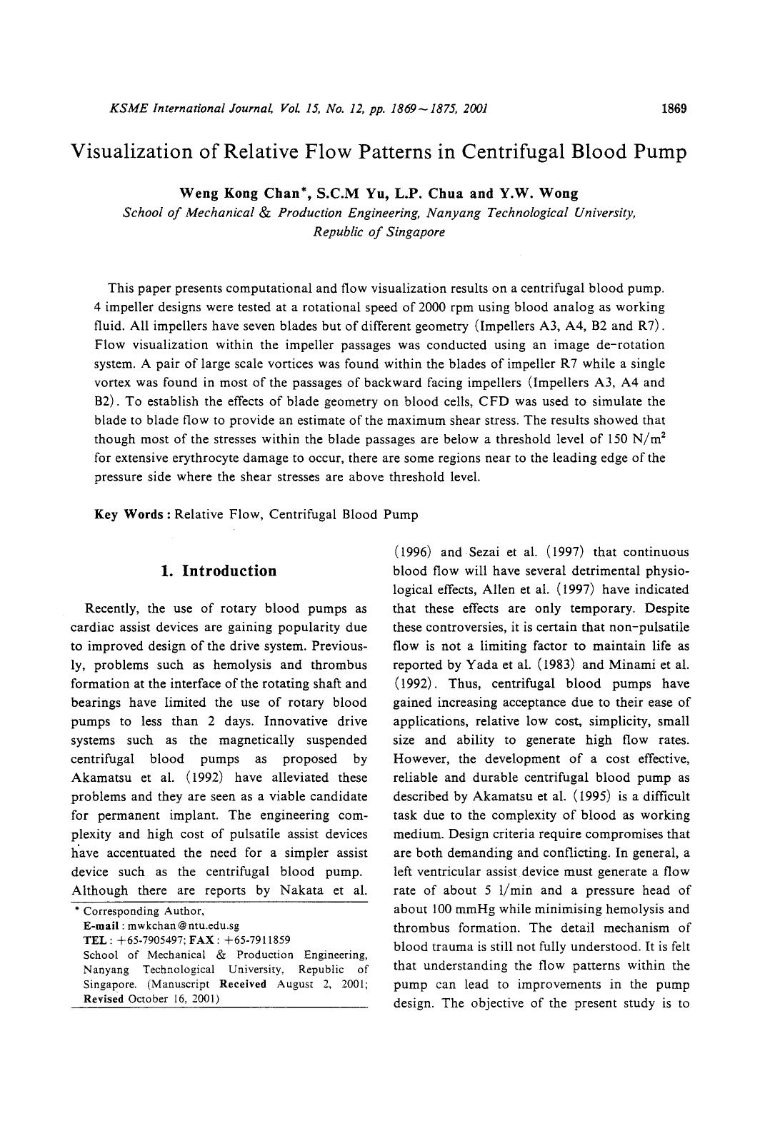 Visualization of relative flow patterns in centrifugal blood pump by Unknown