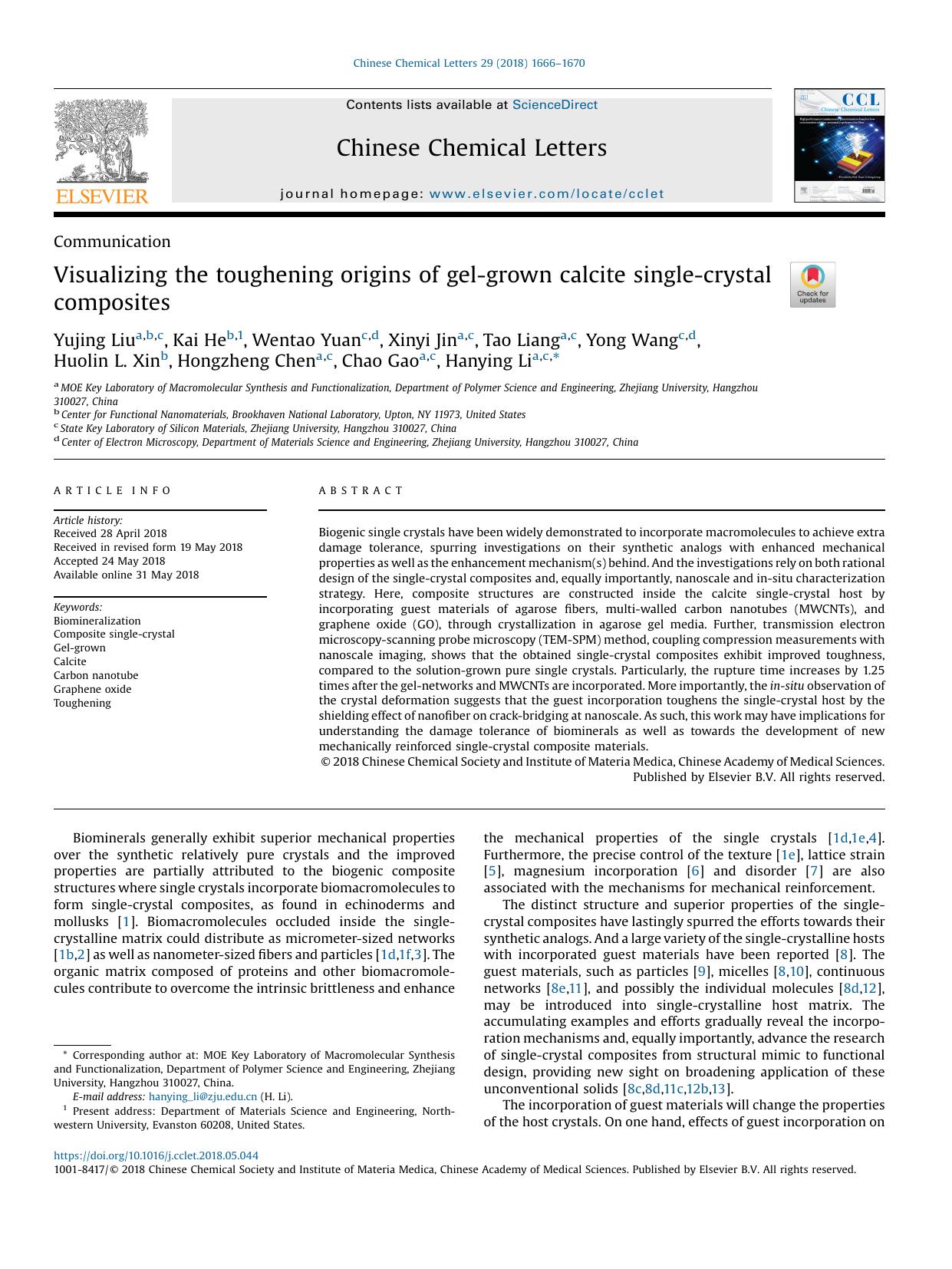 Visualizing the toughening origins of gel-grown calcite single-crystal composites by unknow