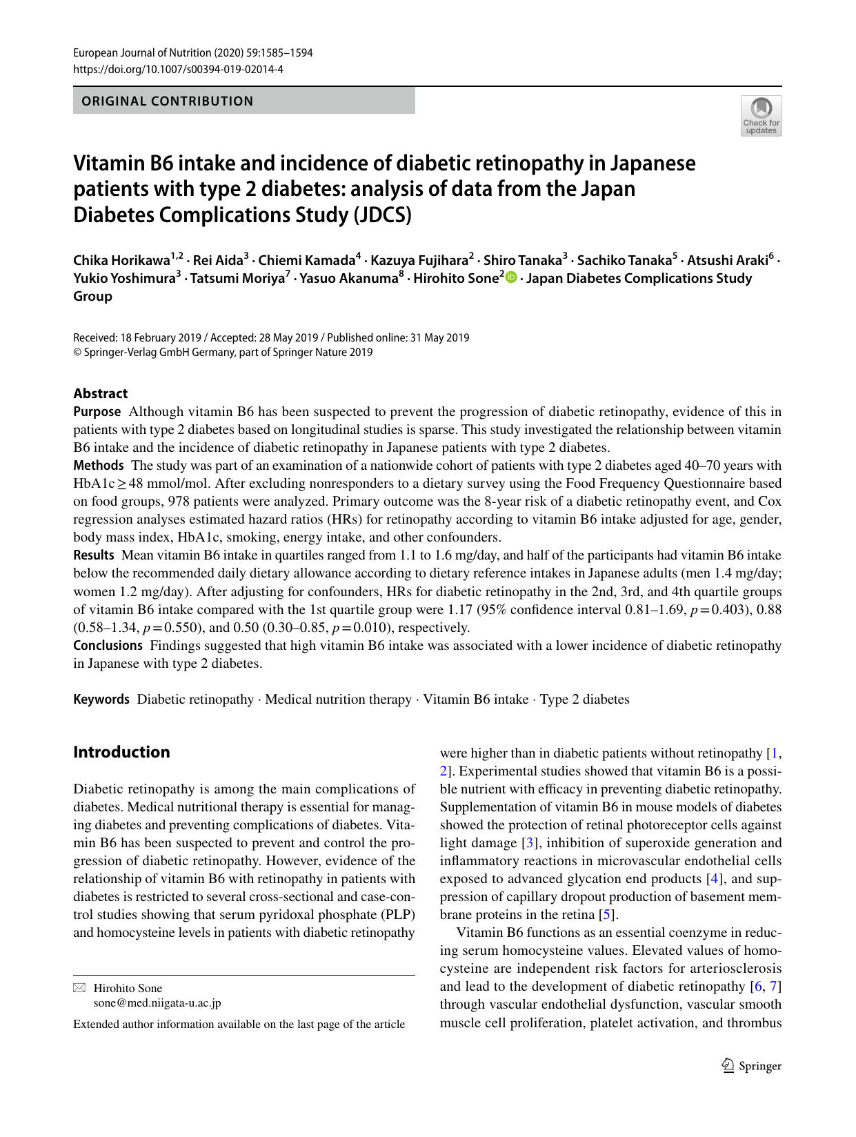 Vitamin B6 intake and incidence of diabetic retinopathy in Japanese patients with type 2 diabetes: analysis of data from the Japan Diabetes Complications Study (JDCS) by unknow