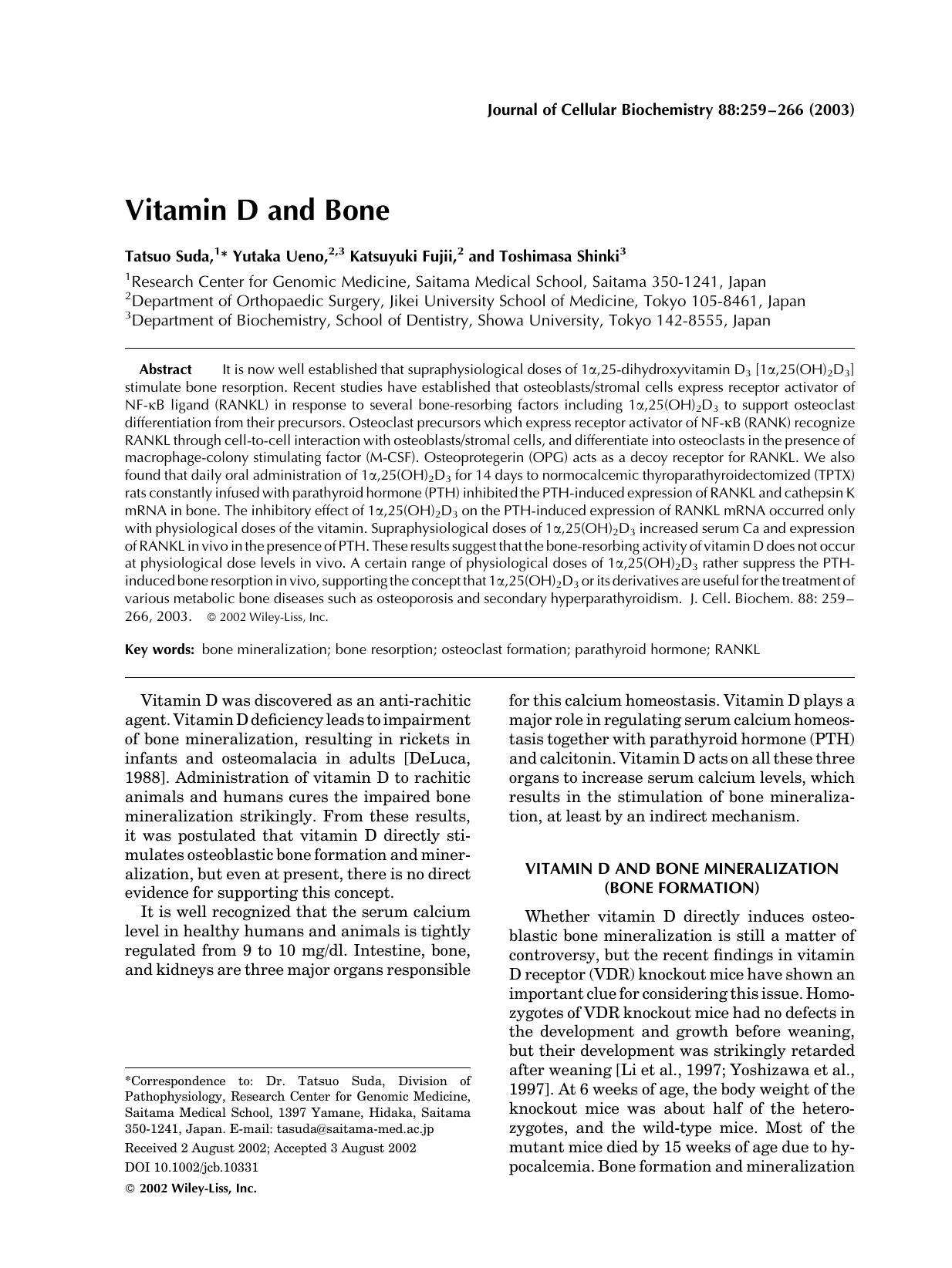 Vitamin D and bone by Unknown