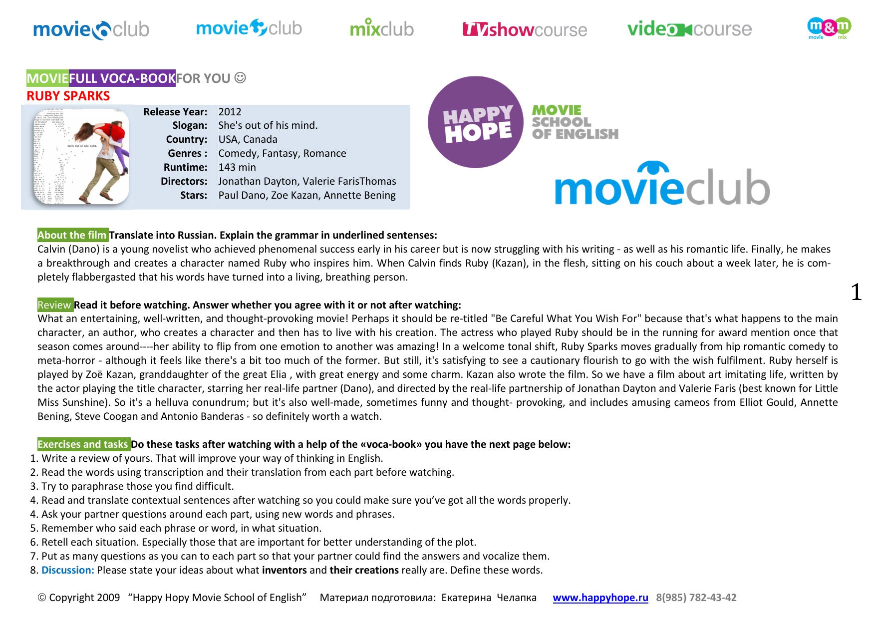 Voca-book (Ruby Sparks) by Happy Hope MSE