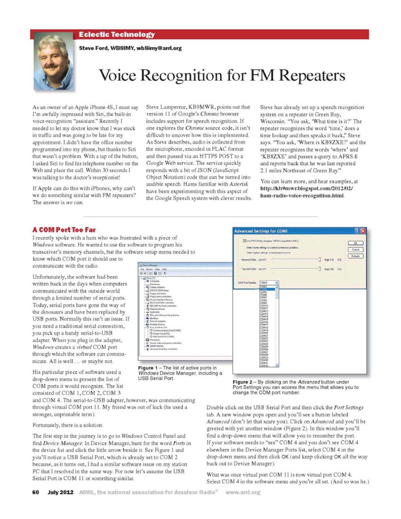 Voice Recognition for FM Repeaters by Administrator