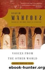Voices from the Other World by Naguib Mahfouz