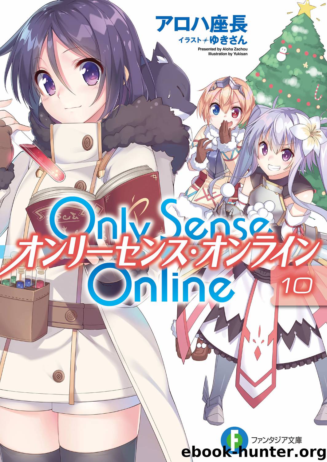 Volume 10 | Krytyk's translations by <unknown>