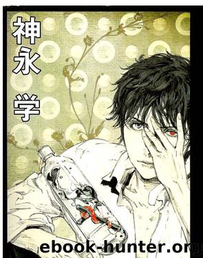 Volume 3 by The Light Beyond the Darkness