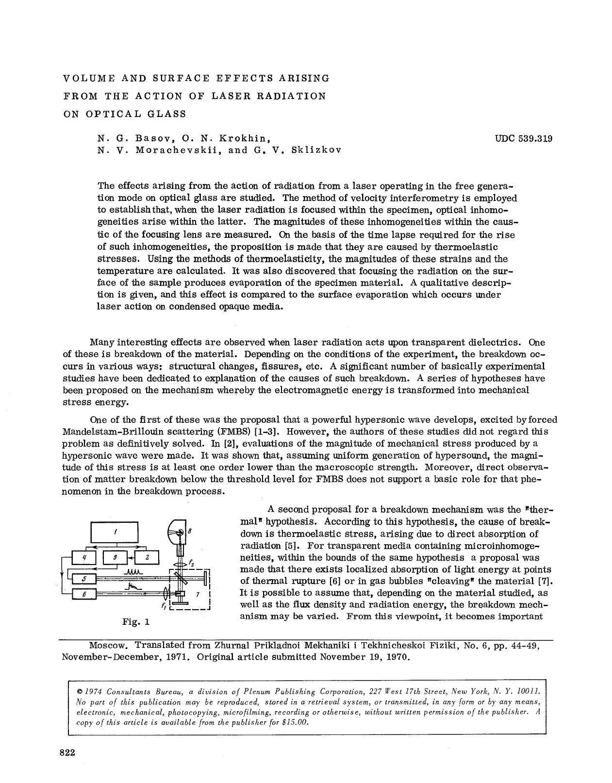 Volume and surface effects arising from the action of laser radiation on optical glass by Unknown