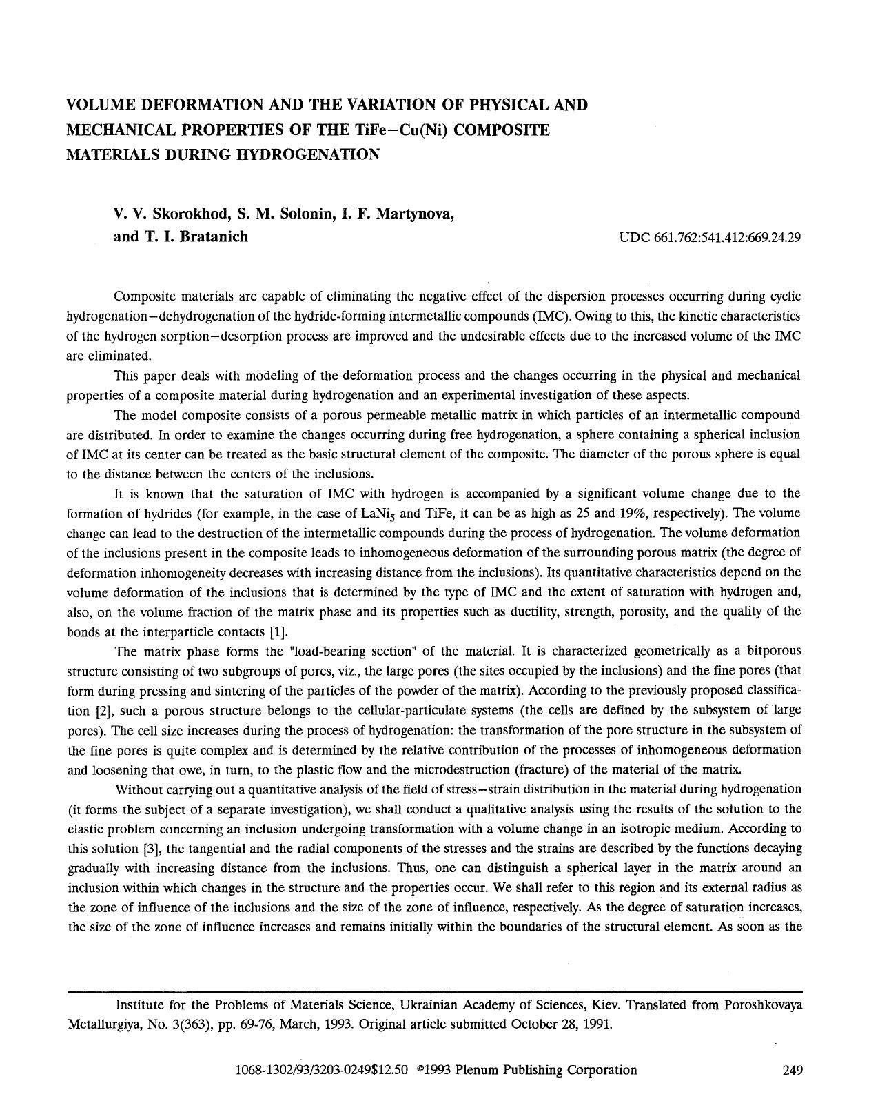 Volume deformation and the variation of physical and mechanical properties of the TiFe-Cu(Ni) composite materials during hydrogenation by Unknown