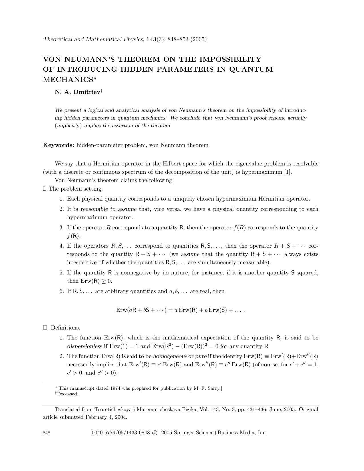 Von Neumann's Theorem on the Impossibility of Introducing Hidden Parameters in Quantum Mechanics by Unknown