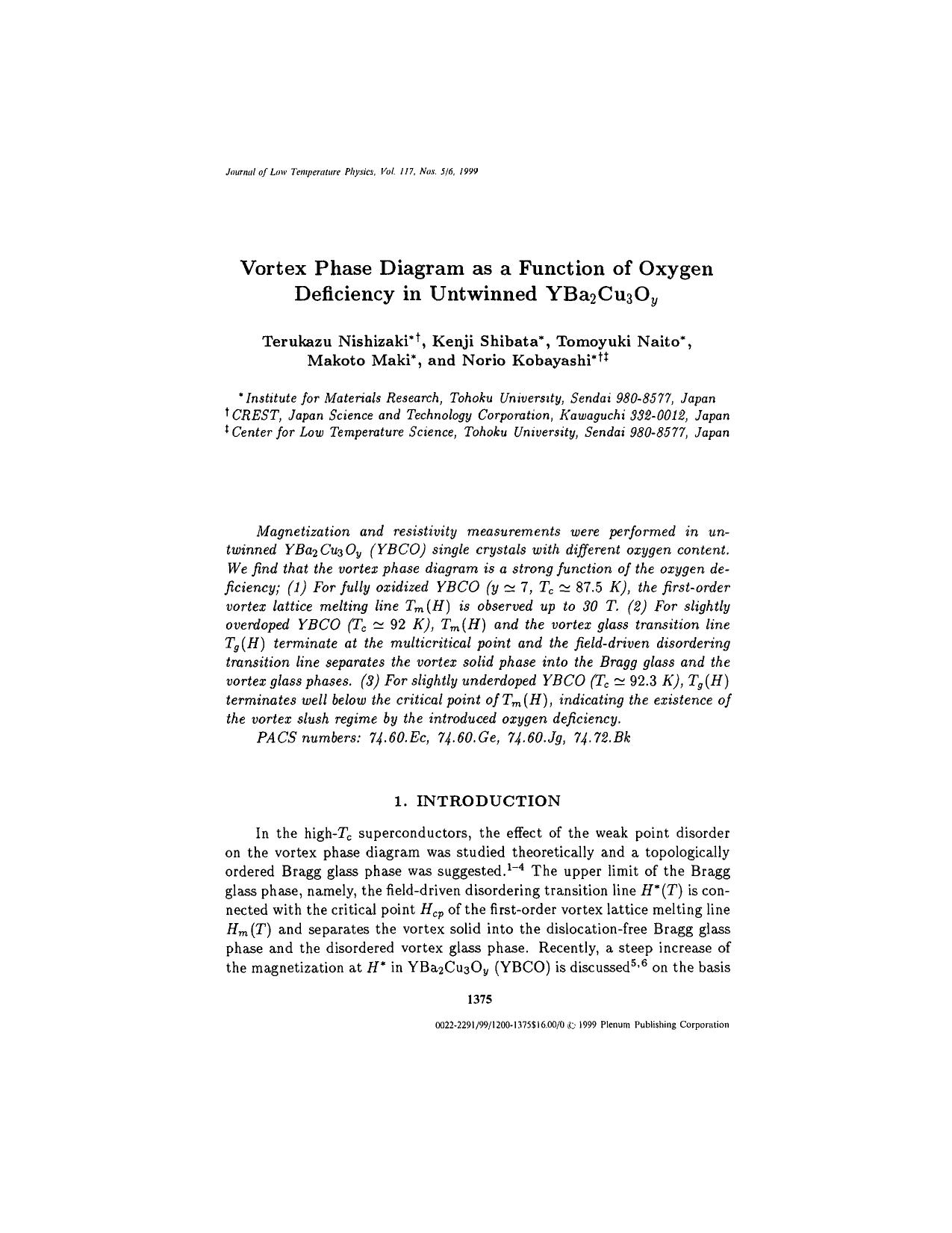 Vortex Phase Diagram as a Function of Oxygen Deficiency in Untwinned YBa<Subscript>2<Subscript>Cu<Subscript>3<Subscript>O<Subscript> <Emphasis Type="Italic">y<Emphasis> <Subscript> by Unknown