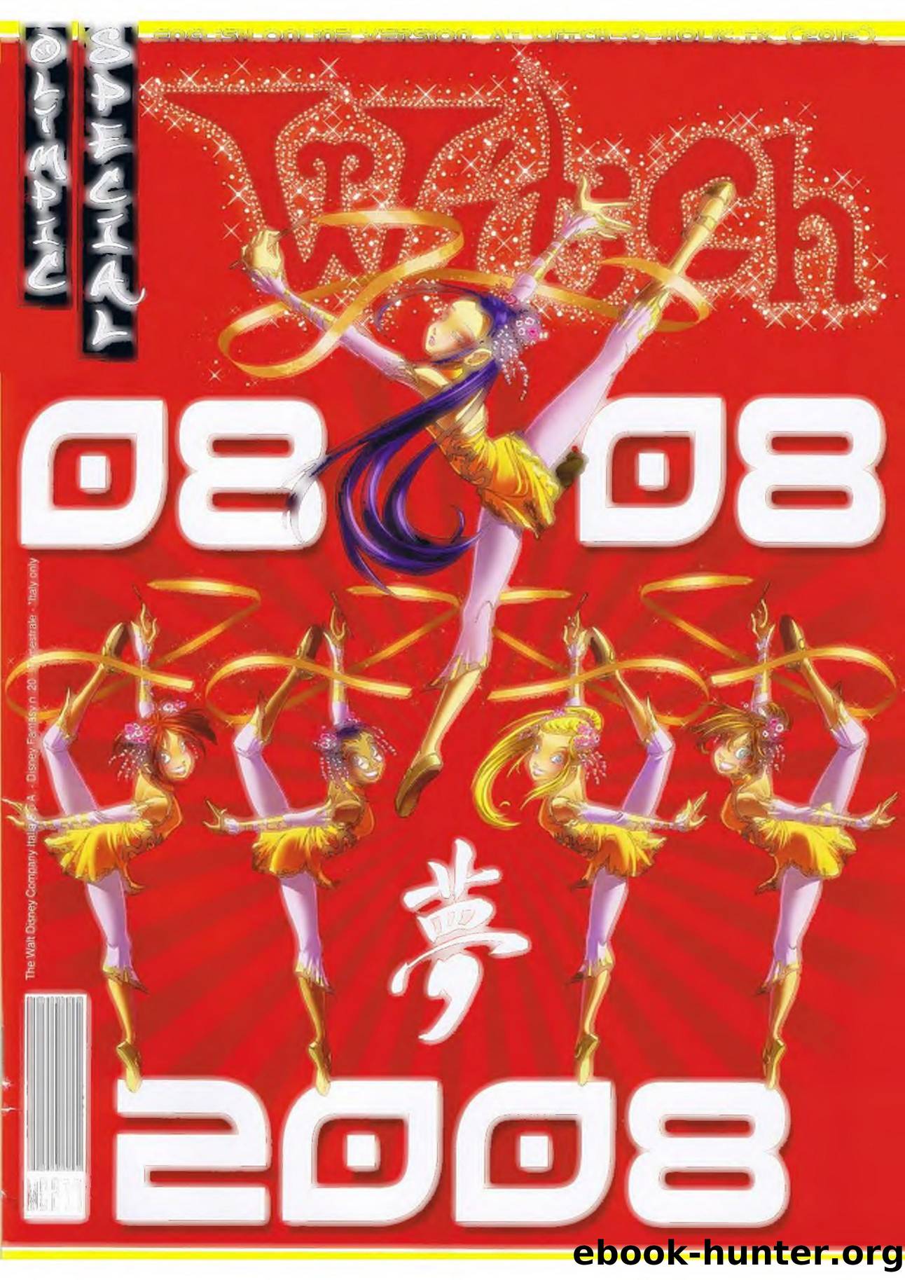 W.I.T.C.H special issues by Olympic Special text