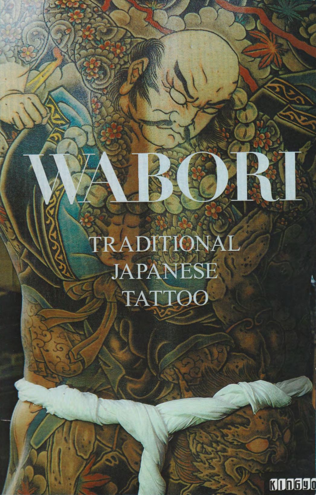 Wabori, Traditional Japanese Tattoo by Manami Okazaki