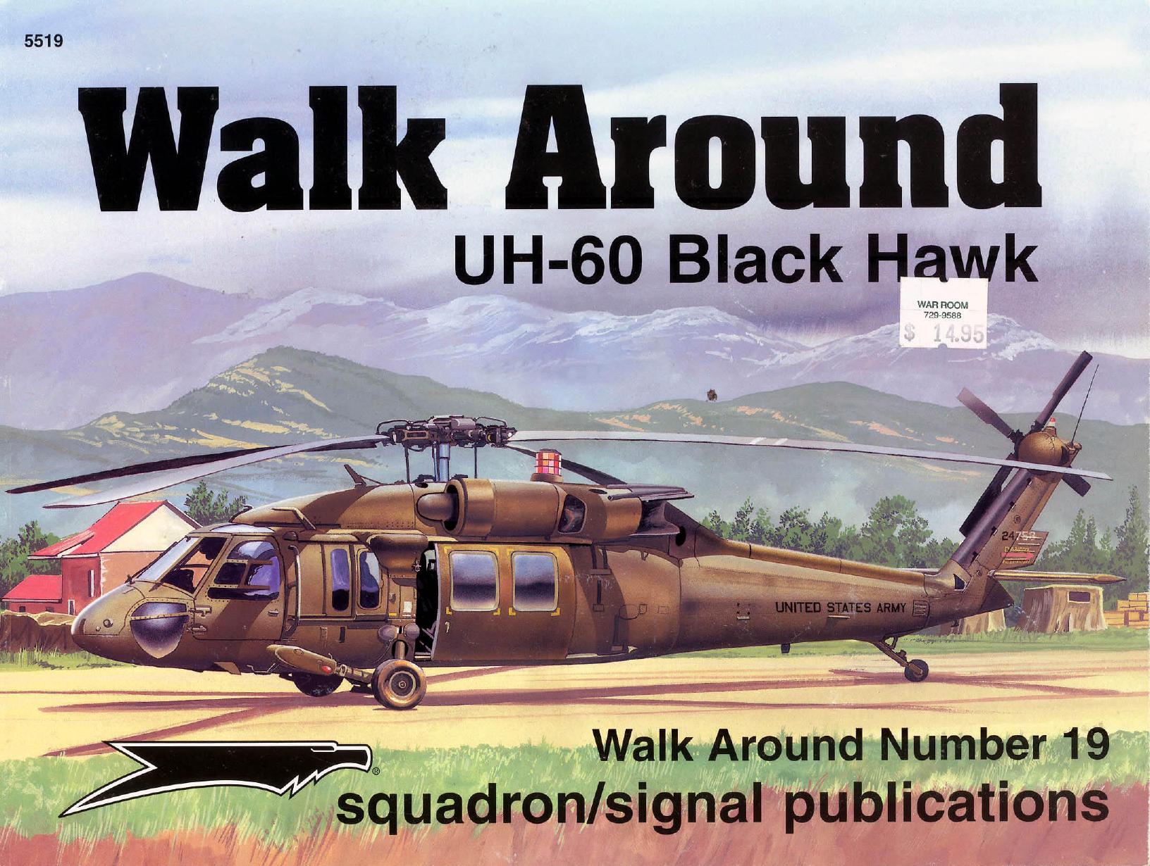 Walk Around UH-60 Black Hawk by Unknown