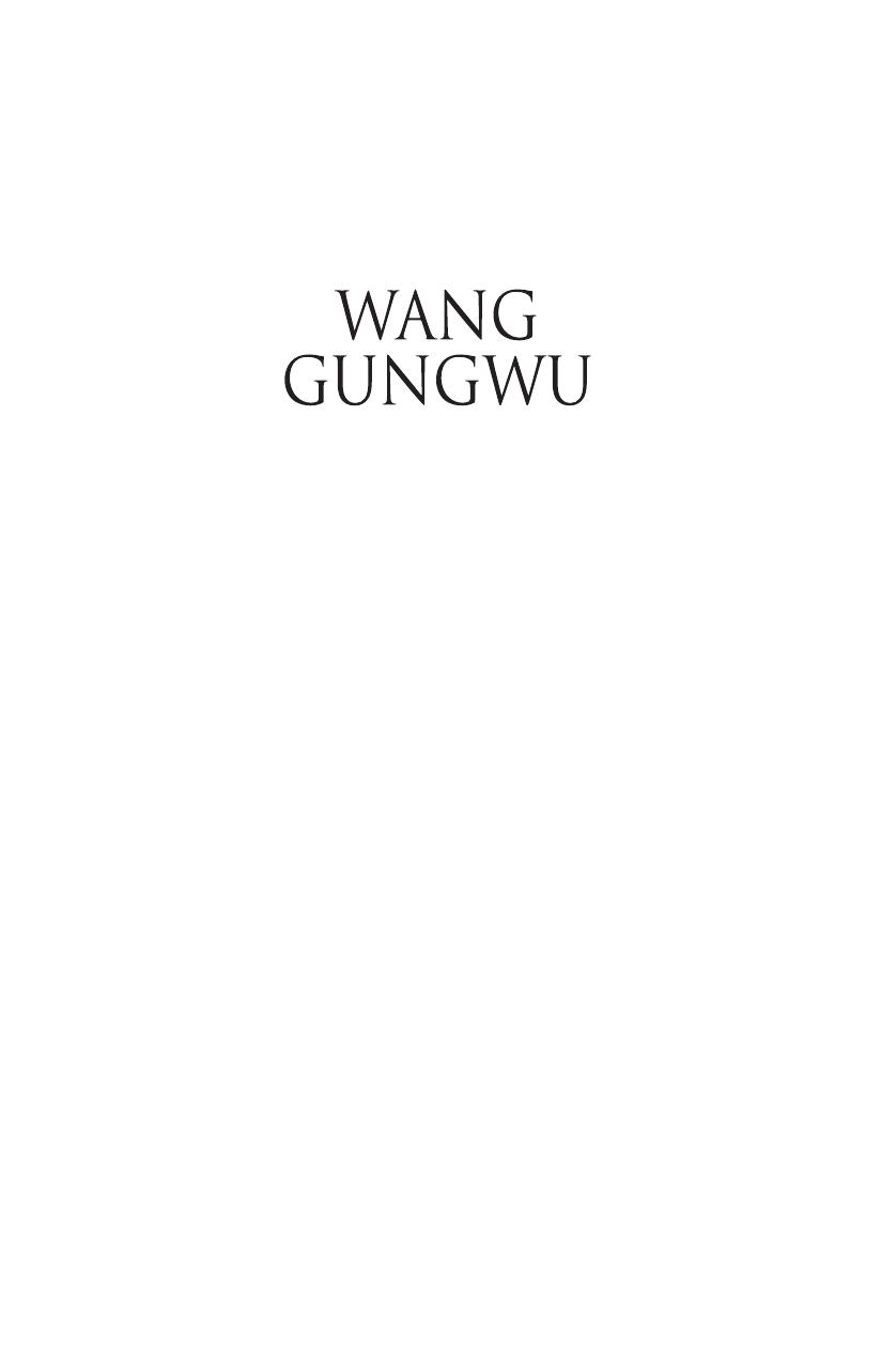 Wang Gungwu: Junzi: Scholar-Gentleman in Conversation with Asad-ul Iqbal Latif by Wang Gungwu