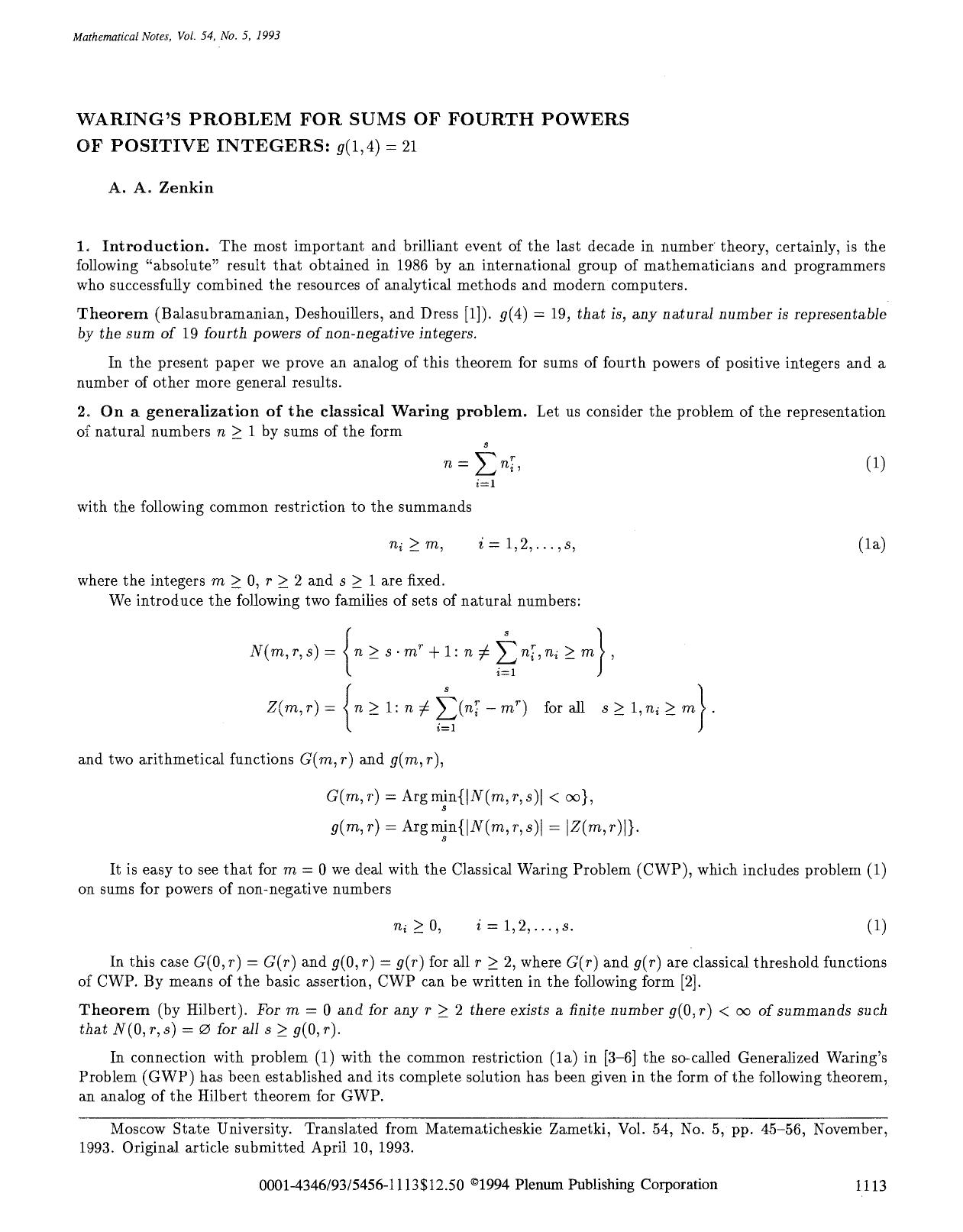 Waring's problem for sums of fourth powers of positive integers: <Emphasis Type="Italic">g <Emphasis>(1,4)=21 by Unknown