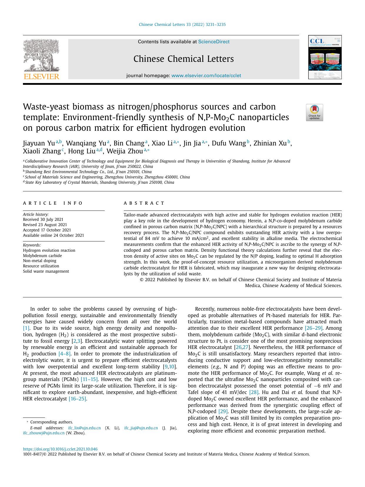 Waste-yeast biomass as nitrogenphosphorus sources and carbon template: Environment-friendly synthesis of N,P-Mo2C nanoparticles on porous carbon matrix for efficient hydrogen evolution by Jiayuan Yu