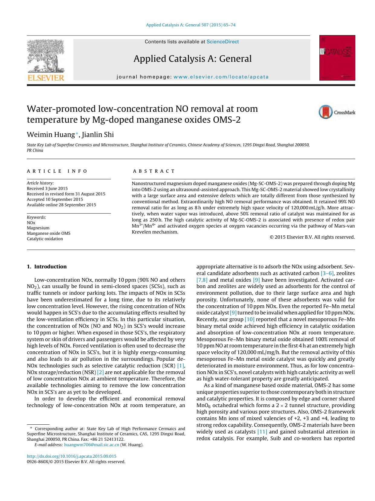 Water-promoted low-concentration NO removal at room temperature by Mg-doped manganese oxides OMS-2 by Weimin Huang & Jianlin Shi