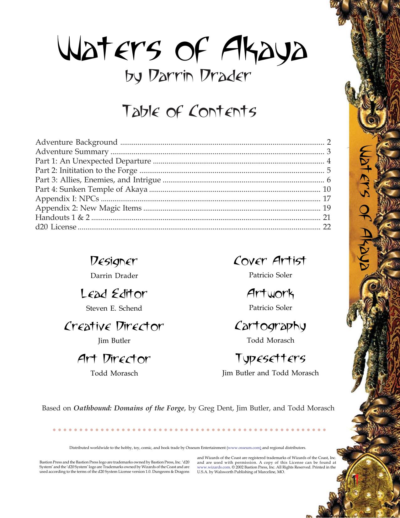 Waters of Akaya by Jim Butler