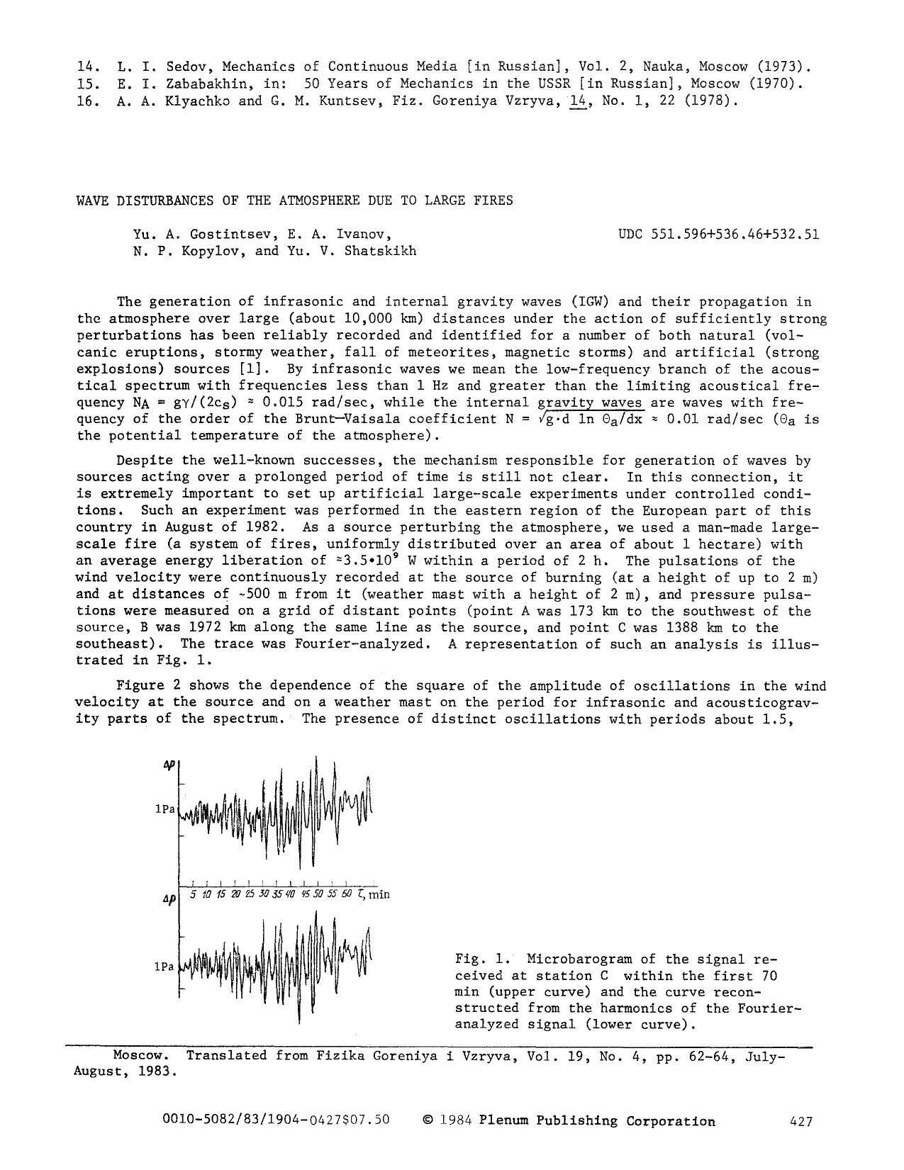Wave disturbances of the atmosphere due to large fires by Unknown