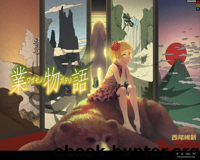 Wazamonogatari by Nisio Issin Illustrated by VOFAN