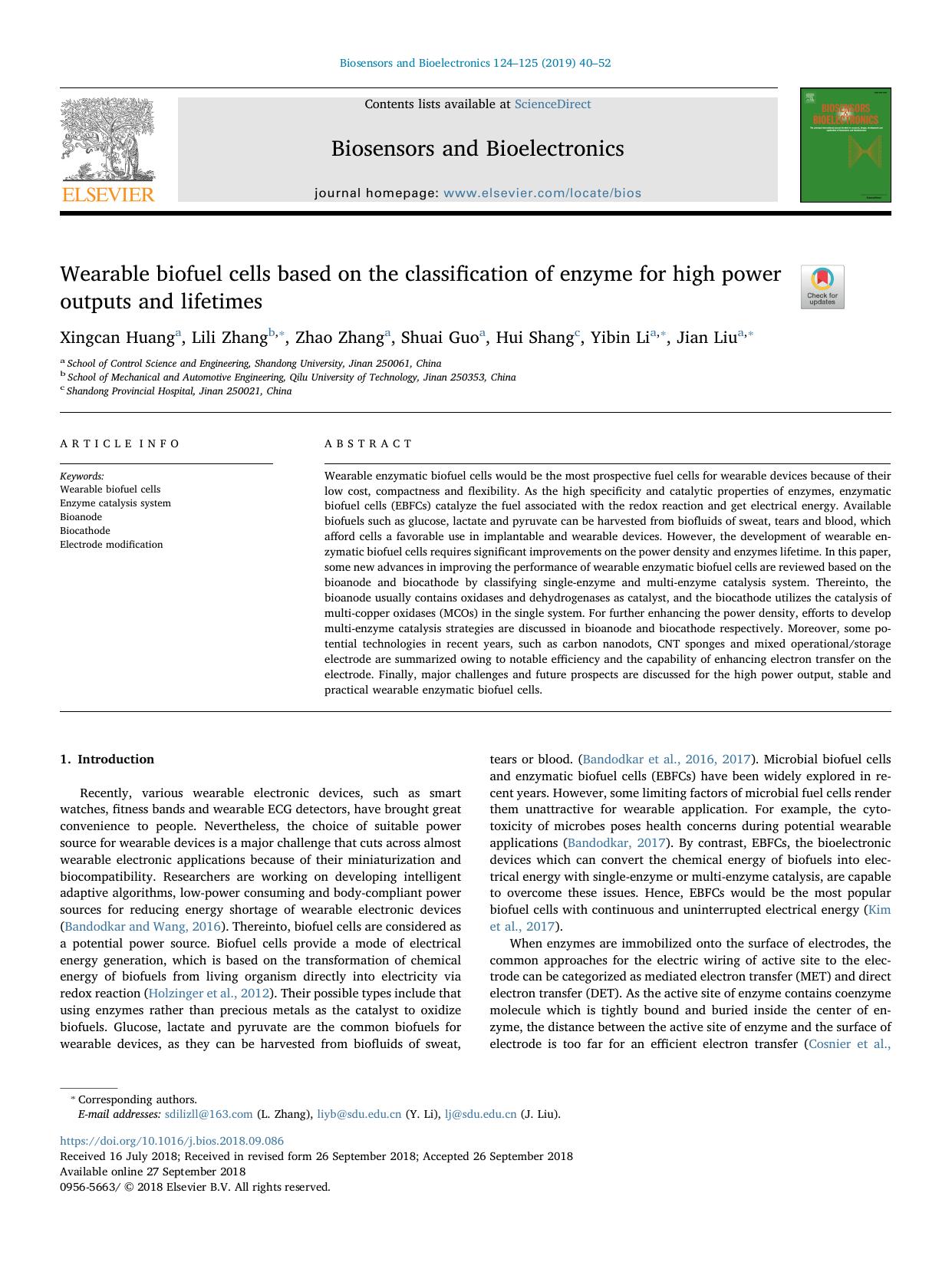 Wearable biofuel cells based on the classification of enzyme for high power outputs and lifetimes by Xingcan Huang & Lili Zhang & Zhao Zhang & Shuai Guo & Hui Shang & Yibin Li & Jian Liu