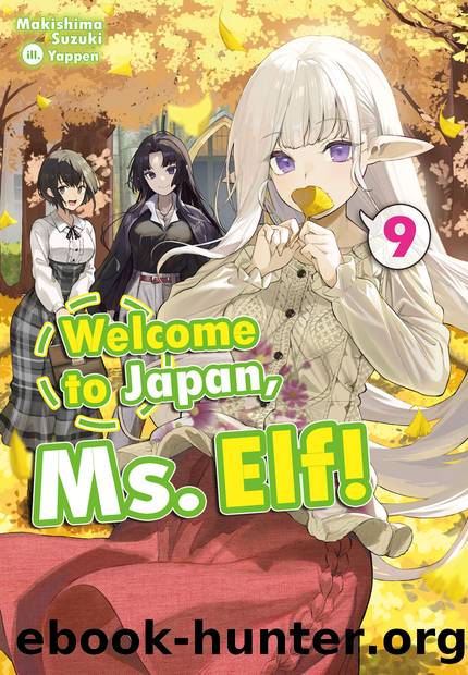 Welcome to Japan, Ms. Elf! Volume 9 [Complete] by Makishima Suzuki