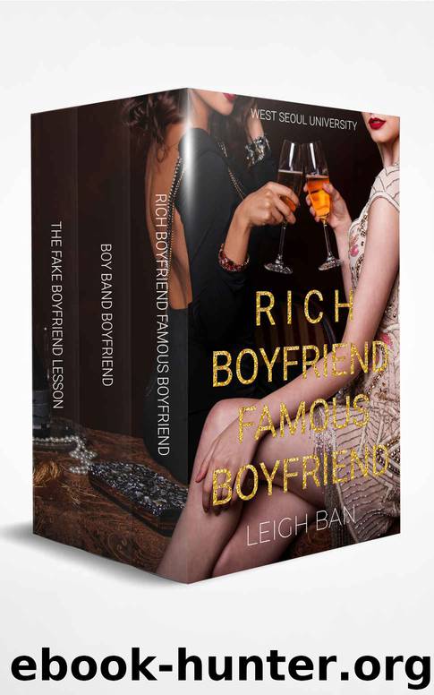 West Seoul University Series by Leigh Ban