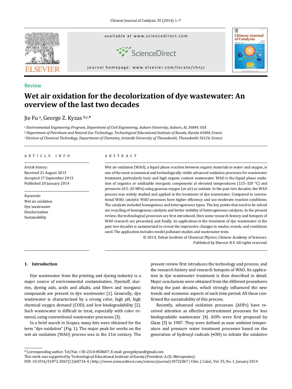 Wet air oxidation for the decolorization of dye wastewater: An overview of the last two decades by Jie Fu & George Z. Kyzas