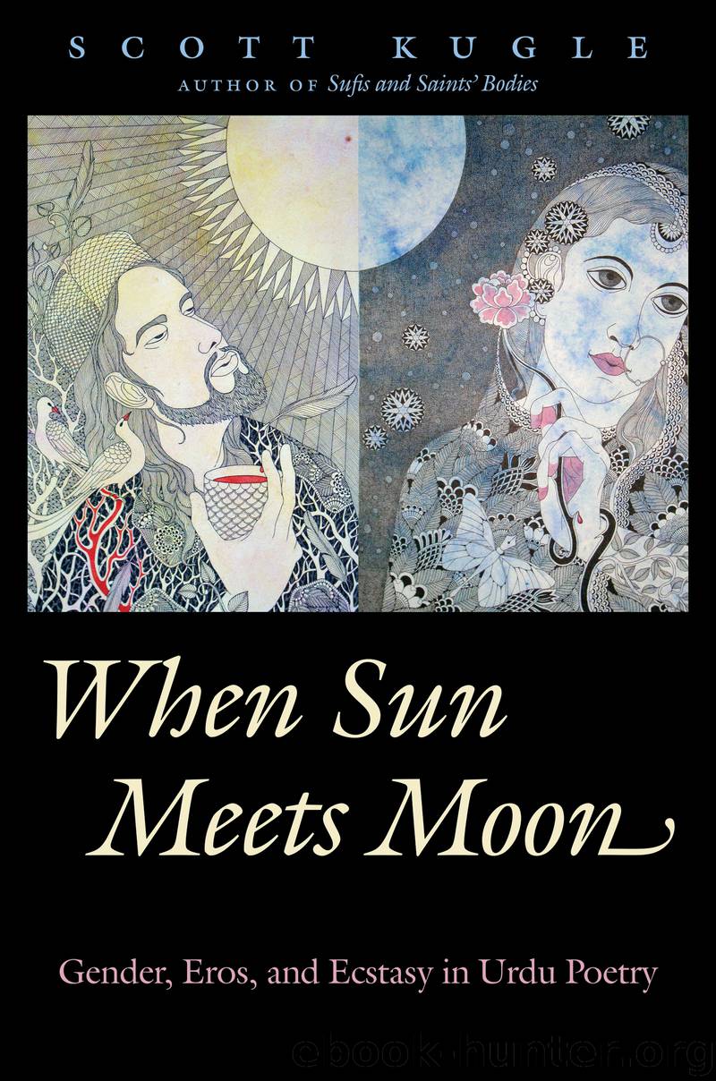 When Sun Meets Moon by Scott A. Kugle
