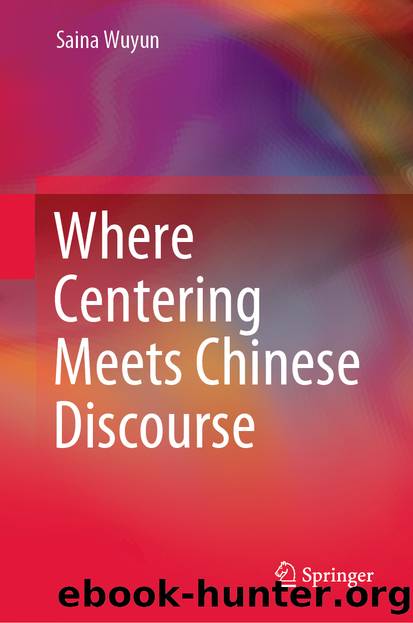 Where Centering Meets Chinese Discourse by Saina Wuyun