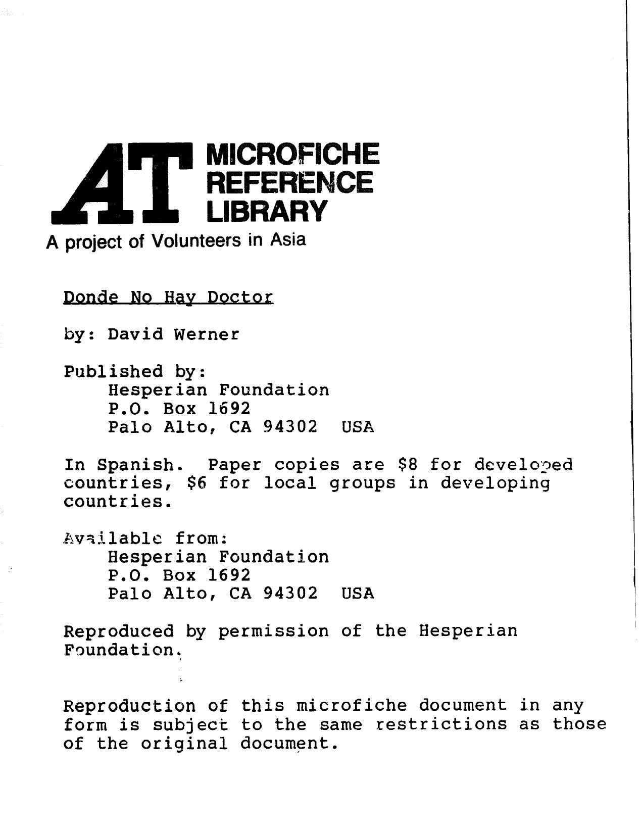 Where There is No Doctor (Spanish) by Unknown