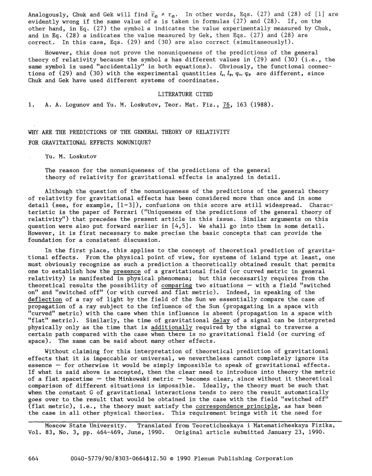 Why are the predictions of the general theory of relativity for gravitational effects nonunique? by Unknown