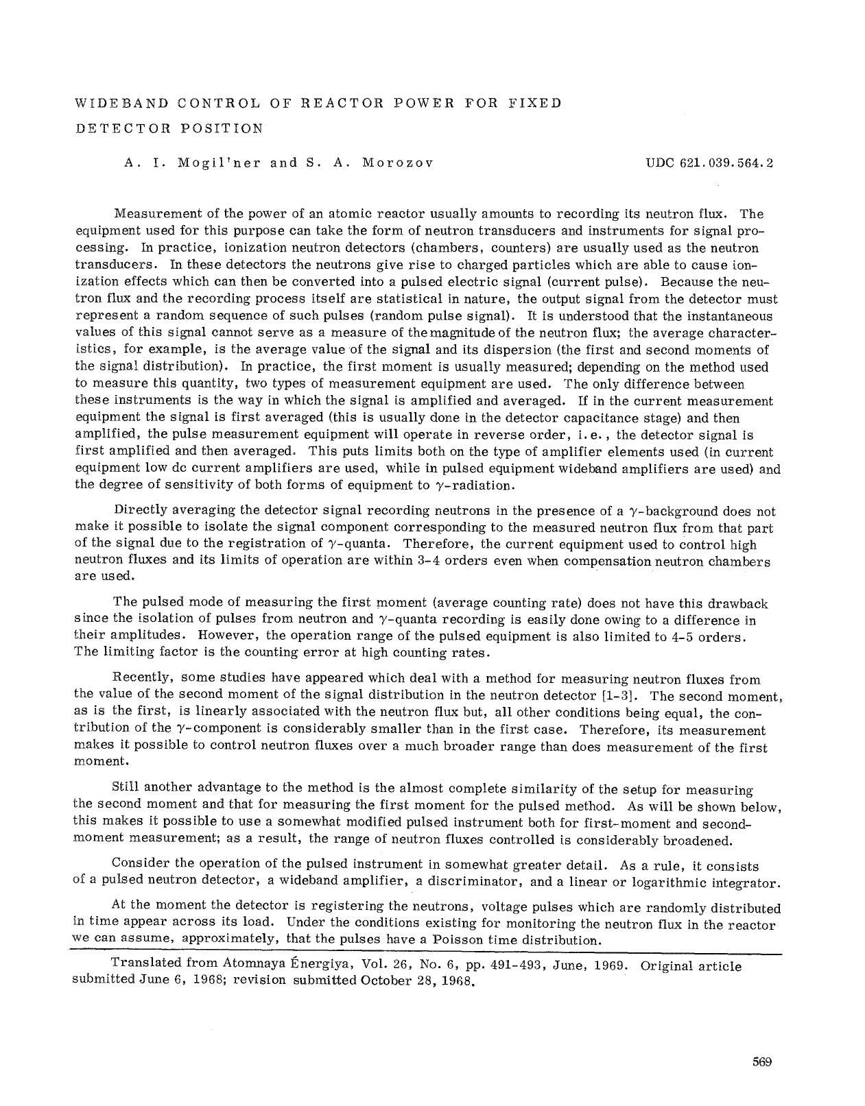 Wideband control of reactor power for fixed detector position by Unknown