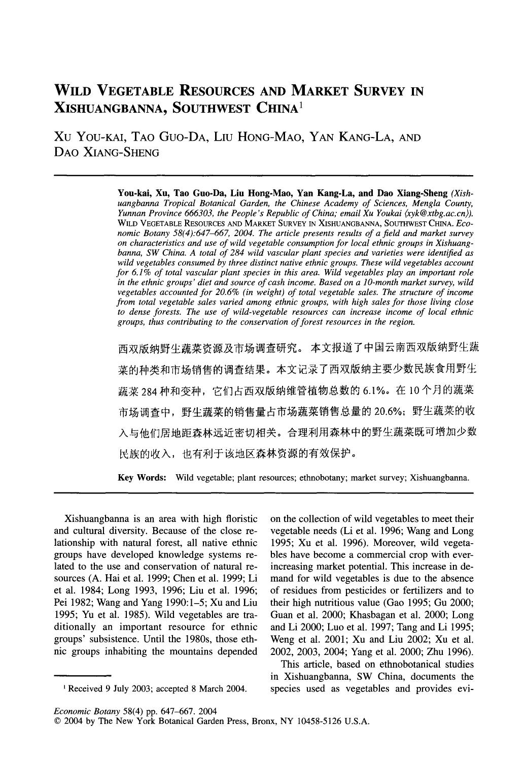 Wild vegetable resources and market survey in Xishuangbanna, Southwest China by Unknown
