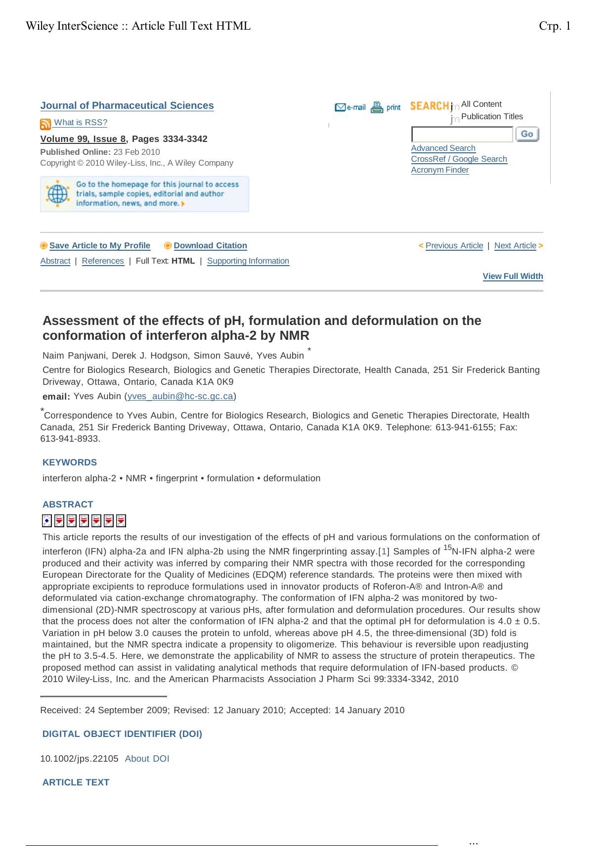 Wiley InterScience :: Article :: HTML Full Text by organika