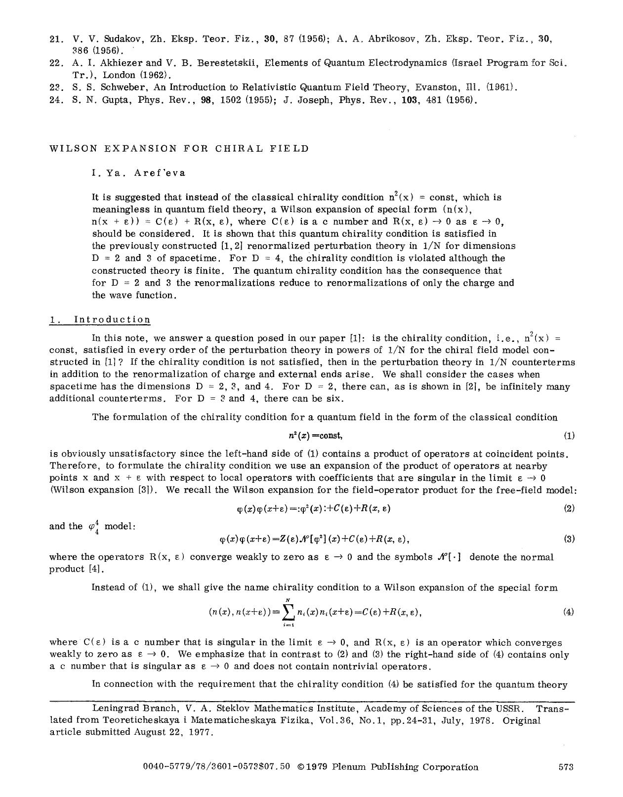 Wilson expansion for chiral field by Unknown