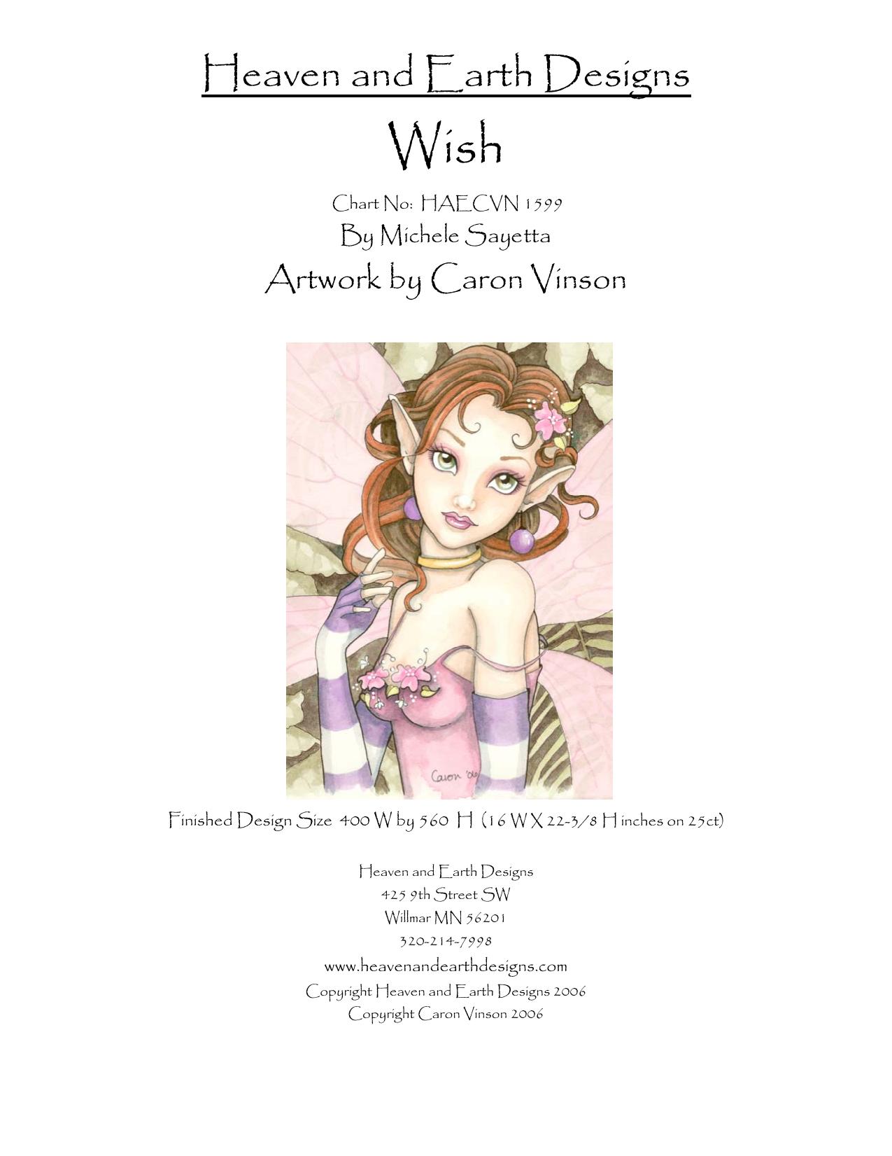 Wish by Administrator
