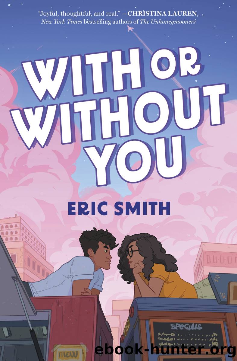 With or Without You by Eric Smith