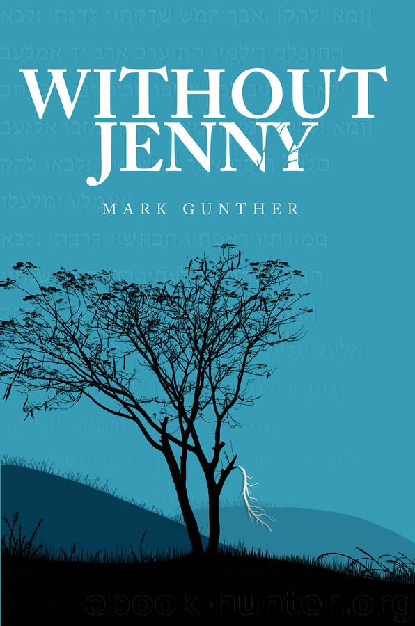 Without Jenny by Mark Gunther